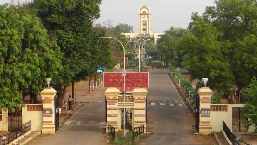 National Institute Of Technology, Trichy