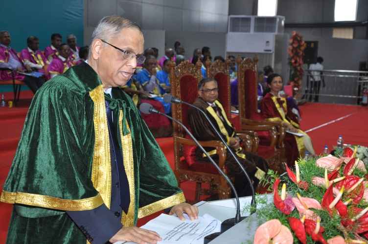 National Institute Of Technology, Trichy