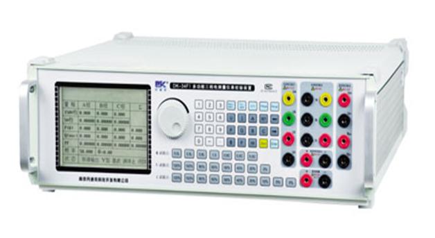 Electrical Calibrator